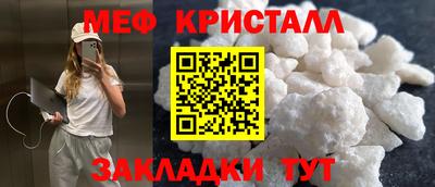 круглые Туймазы