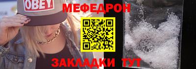 шишки Уссурийск