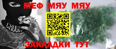 кокаин колумбия Тула