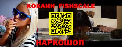 кокаин колумбия Тула
