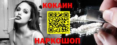 круглые Туймазы