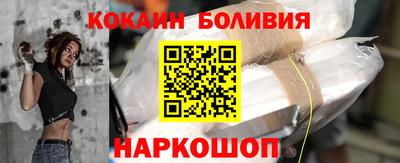 кокаин колумбия Тула