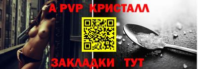 кокаин колумбия Тула