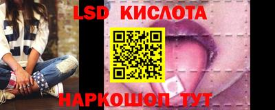 мет Тулун