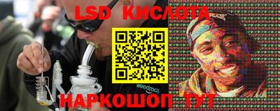 кокаин колумбия Тула