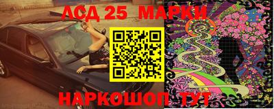 круглые Туймазы