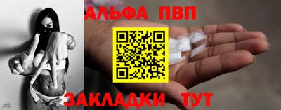 мет Тулун