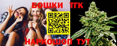 круглые Туймазы