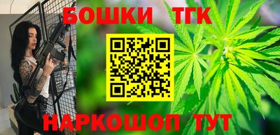 мет Тулун
