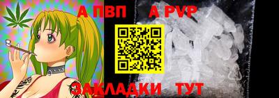 кокаин колумбия Тула