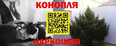кокаин колумбия Тула