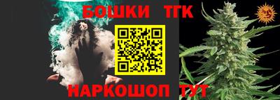 мет Тулун