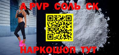 кокаин колумбия Тула