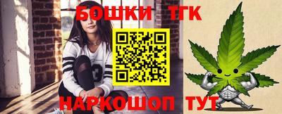 мет Тулун