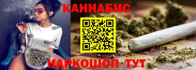 мет Тулун