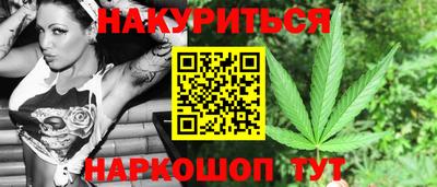 Альфа ПВП Усть-Джегута