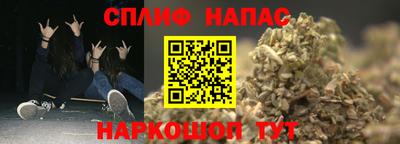 мет Тулун
