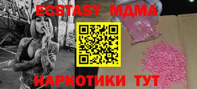 круглые Туймазы