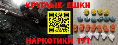 мет Тулун