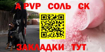 мет Тулун