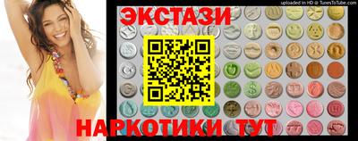 кокаин колумбия Тула