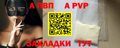 круглые Туймазы