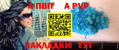 ПСИЛОЦИБИНОВЫЕ ГРИБЫ Усть-Илимск