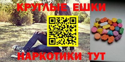 кокаин колумбия Тула