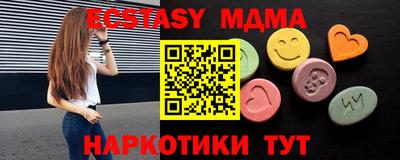 кокаин колумбия Тула