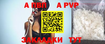 кокаин колумбия Тула