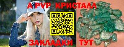 круглые Туймазы