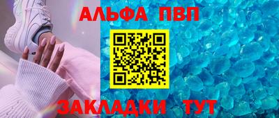 круглые Туймазы