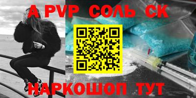 круглые Туймазы