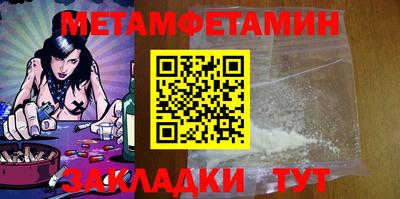 круглые Туймазы