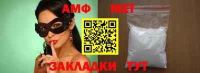 круглые Туймазы