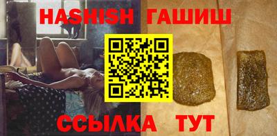 круглые Туймазы