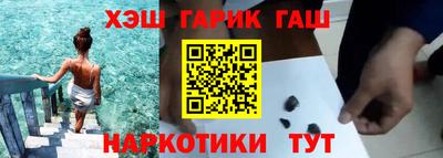 мет Тулун