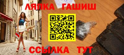 круглые Туймазы