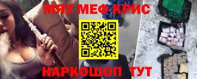 кокаин колумбия Тула