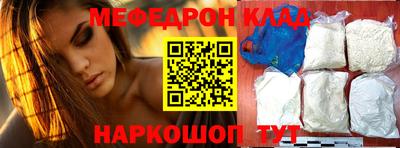 кокаин колумбия Тула