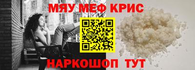 ПСИЛОЦИБИНОВЫЕ ГРИБЫ Усть-Илимск
