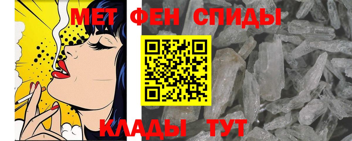 ГАШ Павловский Посад